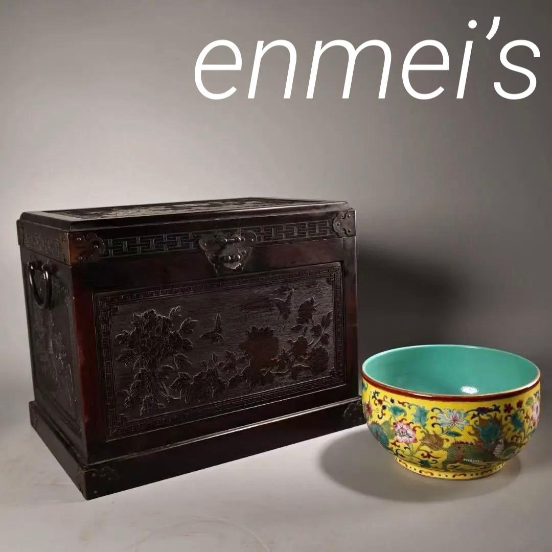 中国古美術・珍品旧蔵・七宝彩と粉彩磁器の碗・純手描き・箱付・置物・文房具・観賞皿