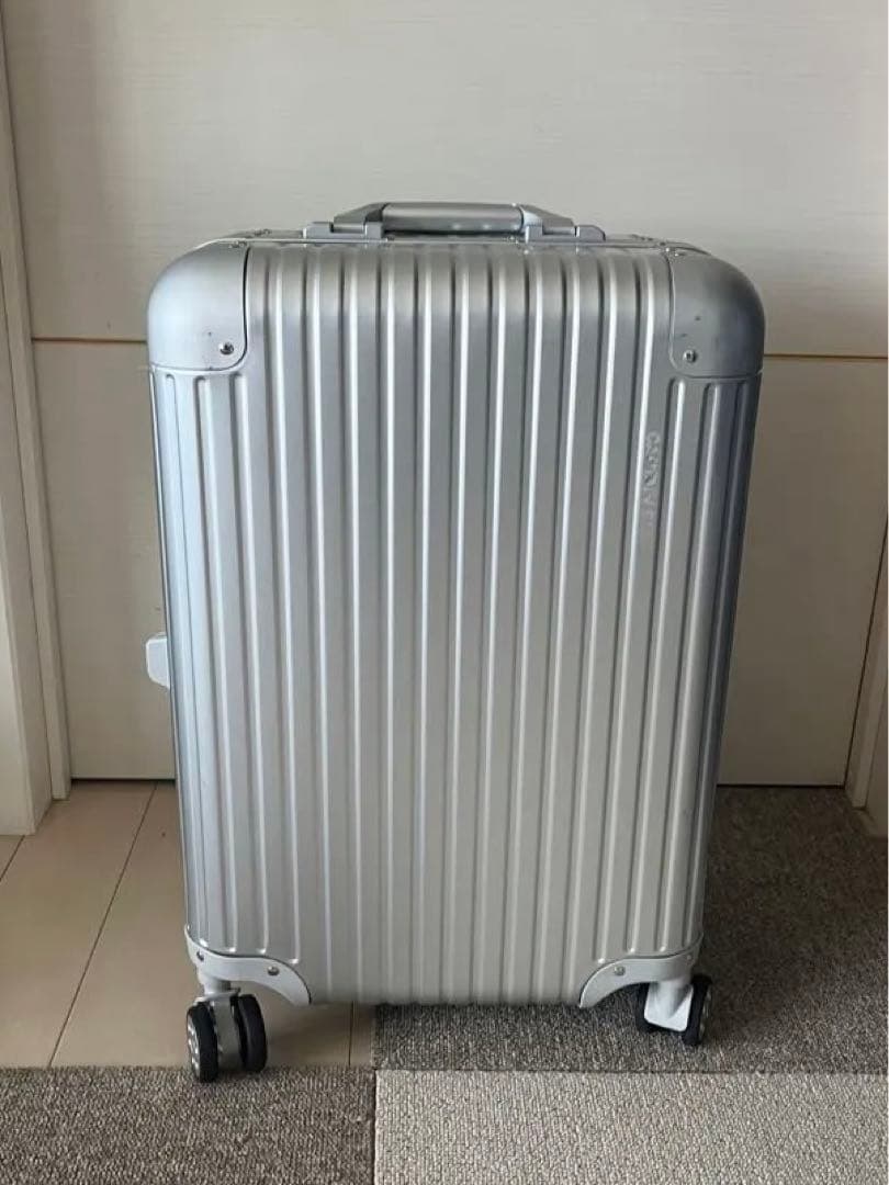 キャプテンスタッグ　アルミスーツケース (TSAロック付) S シルバー