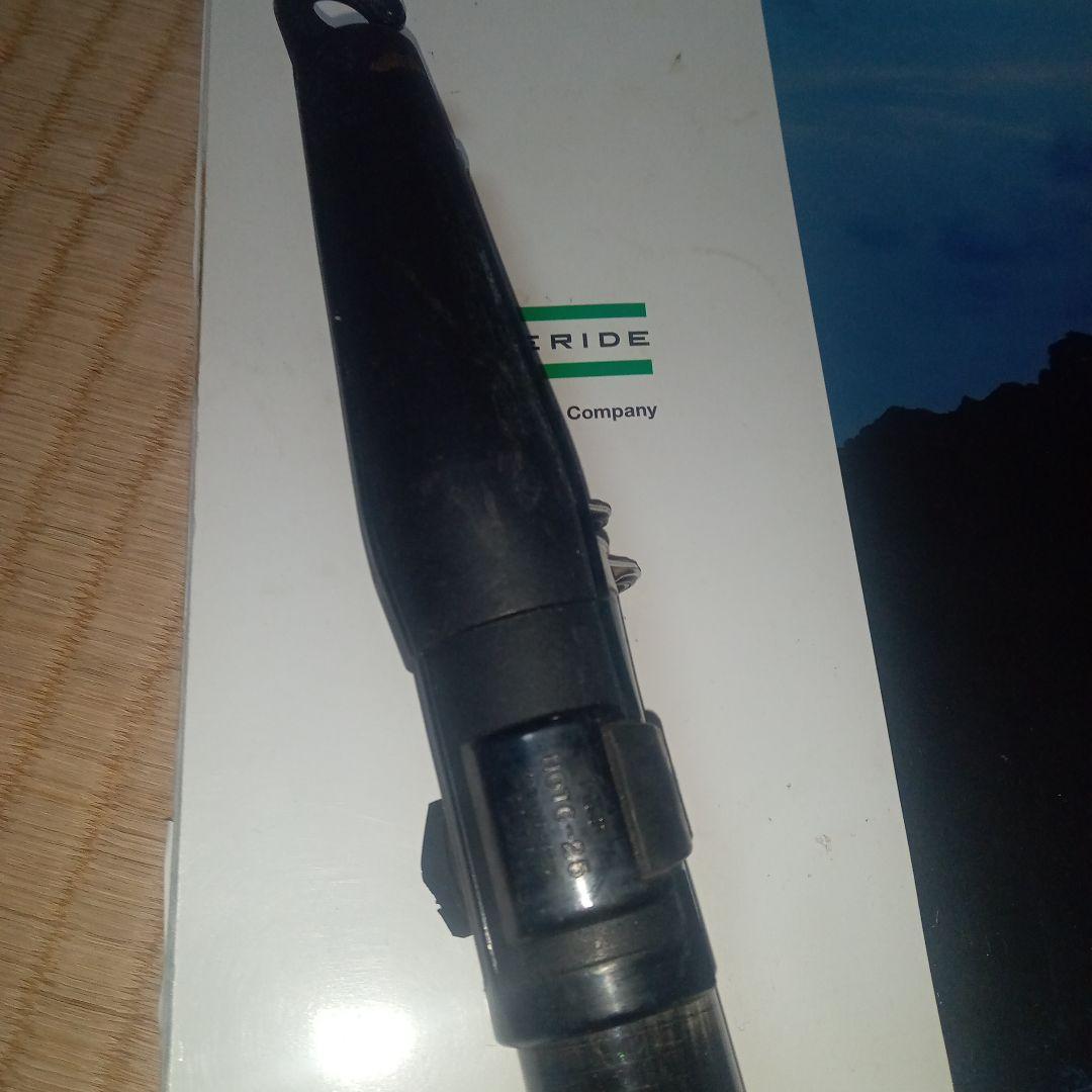 NFT翔磯５号５３０