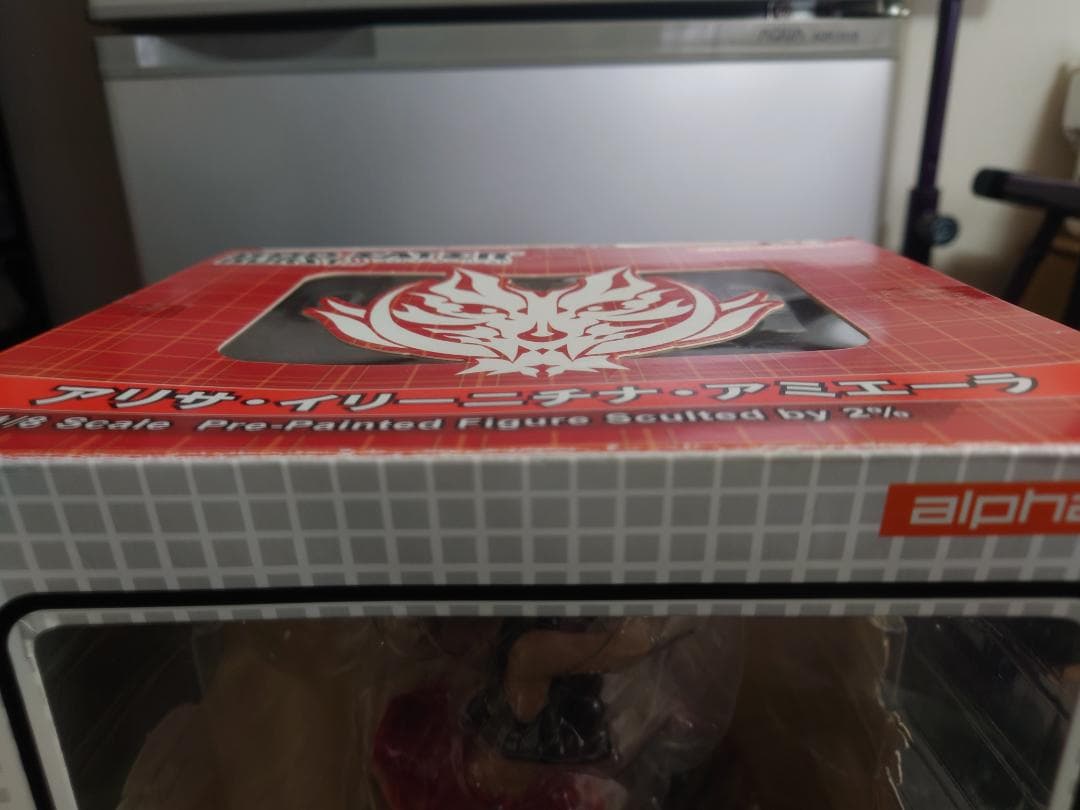アルファマックス 1/8完成品フィギュア ゴッドイーターバースト アリサ