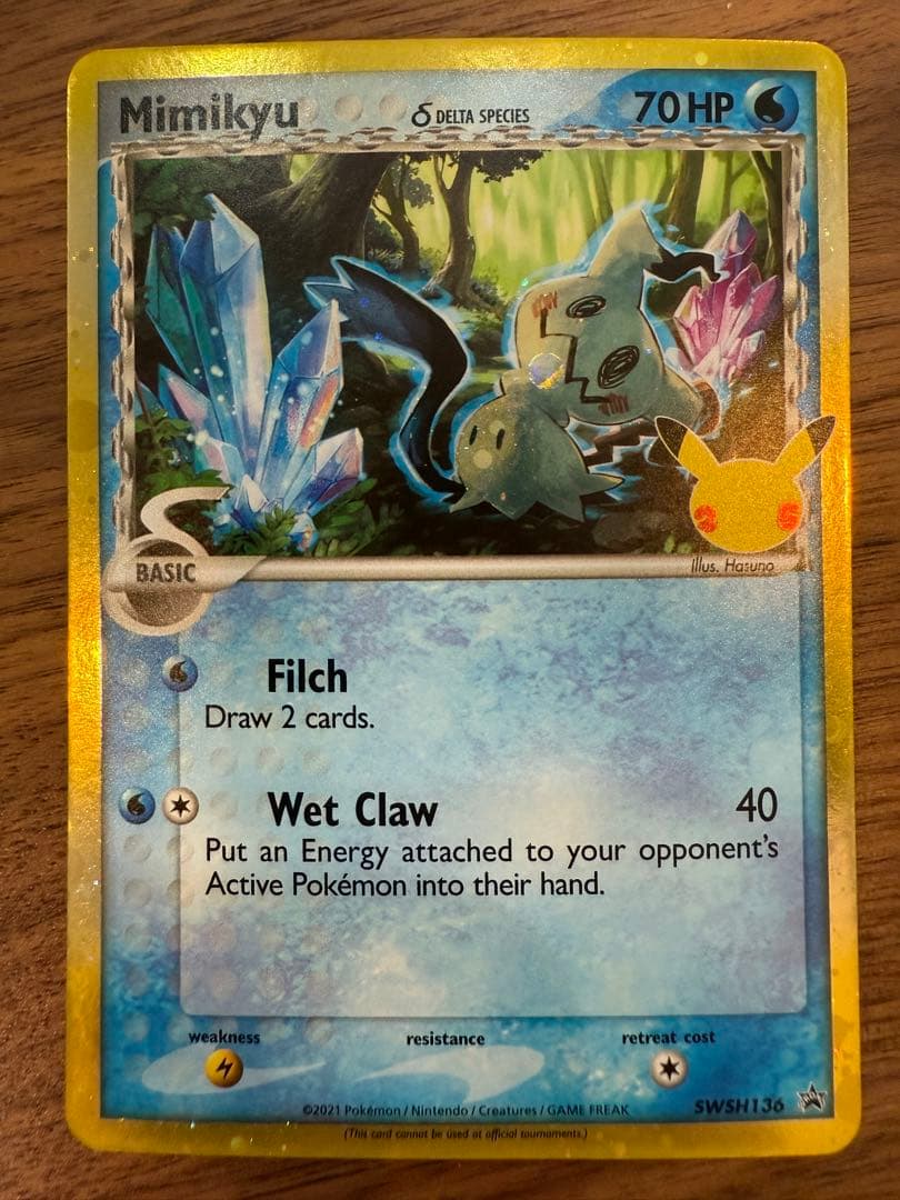 【希少】25周年　英語版　ミミッキュ　δ種