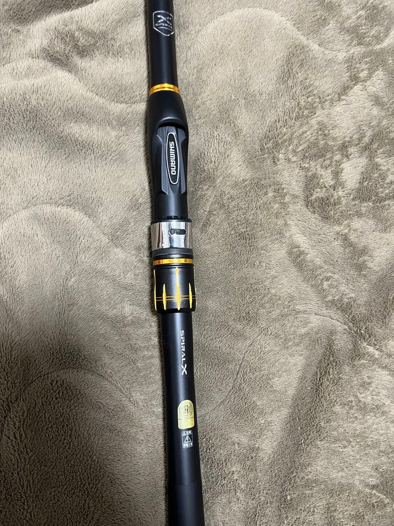 SHIMANO 鱗海AX　06-530