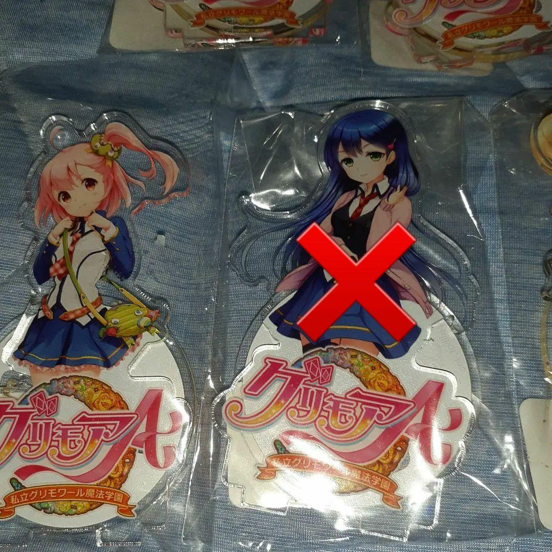 グリモアA〜私立グリモワール学園〜 冬樹イヴ ノエル アクリルスタンド