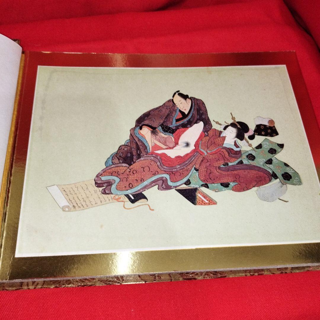 春画 コレクション