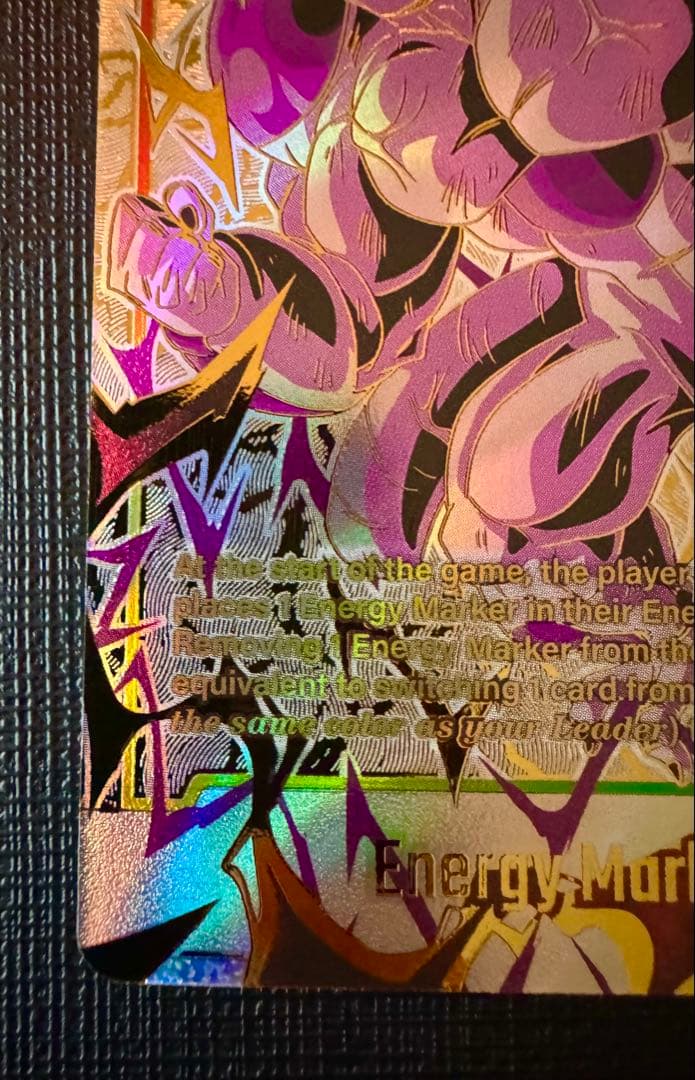 楓*様 ドラゴンボール チャンピオンシップ エナジーマーカー フリーザ