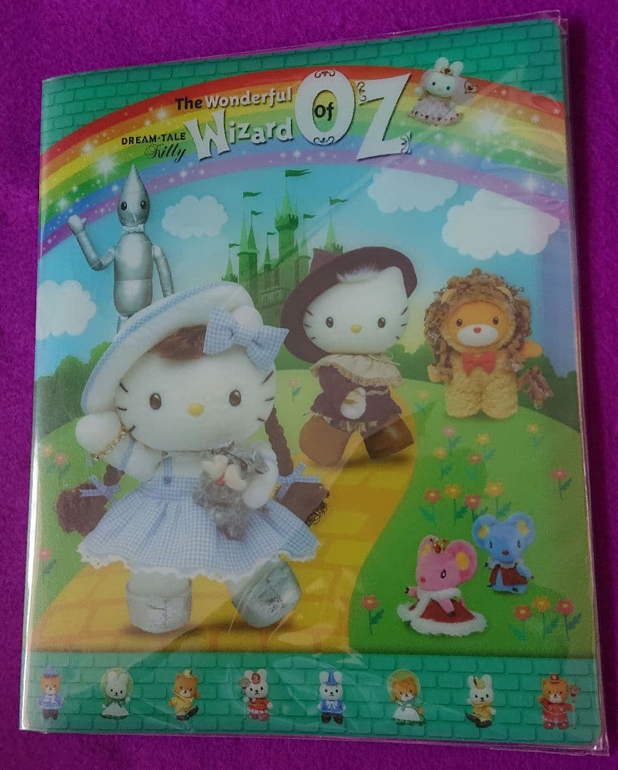 Dream Tale ハローキティ オズの魔法使い フォトアルバム レトロ レア