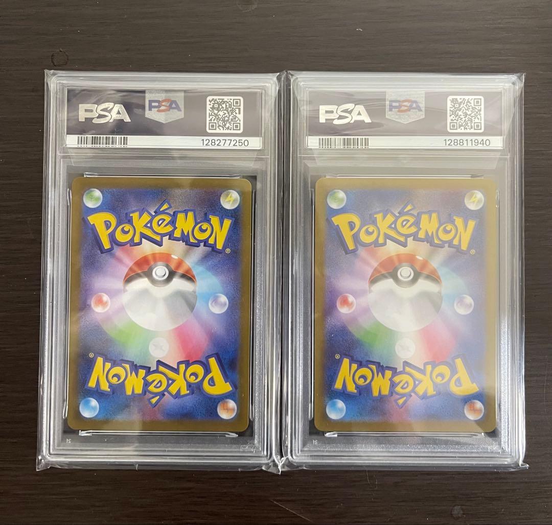 ポケモンカード Cottonee Feebas 2枚セット PSA10