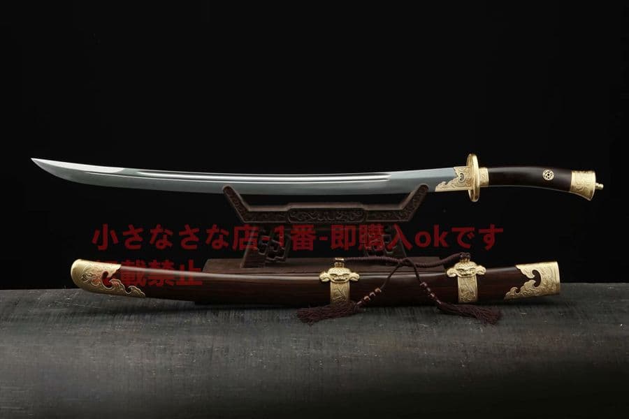 青龍宝刀（黒檀亮銅）武具　刀装具　日本刀　模造刀   居合刀 清腰刀