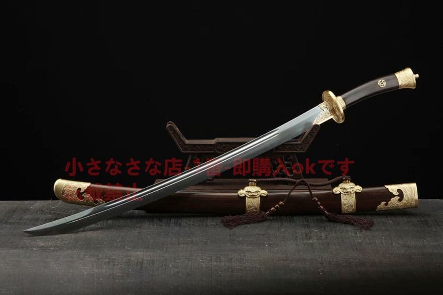 青龍宝刀（黒檀亮銅）武具　刀装具　日本刀　模造刀   居合刀 清腰刀