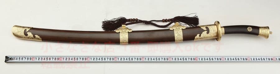 青龍宝刀（黒檀亮銅）武具　刀装具　日本刀　模造刀   居合刀 清腰刀