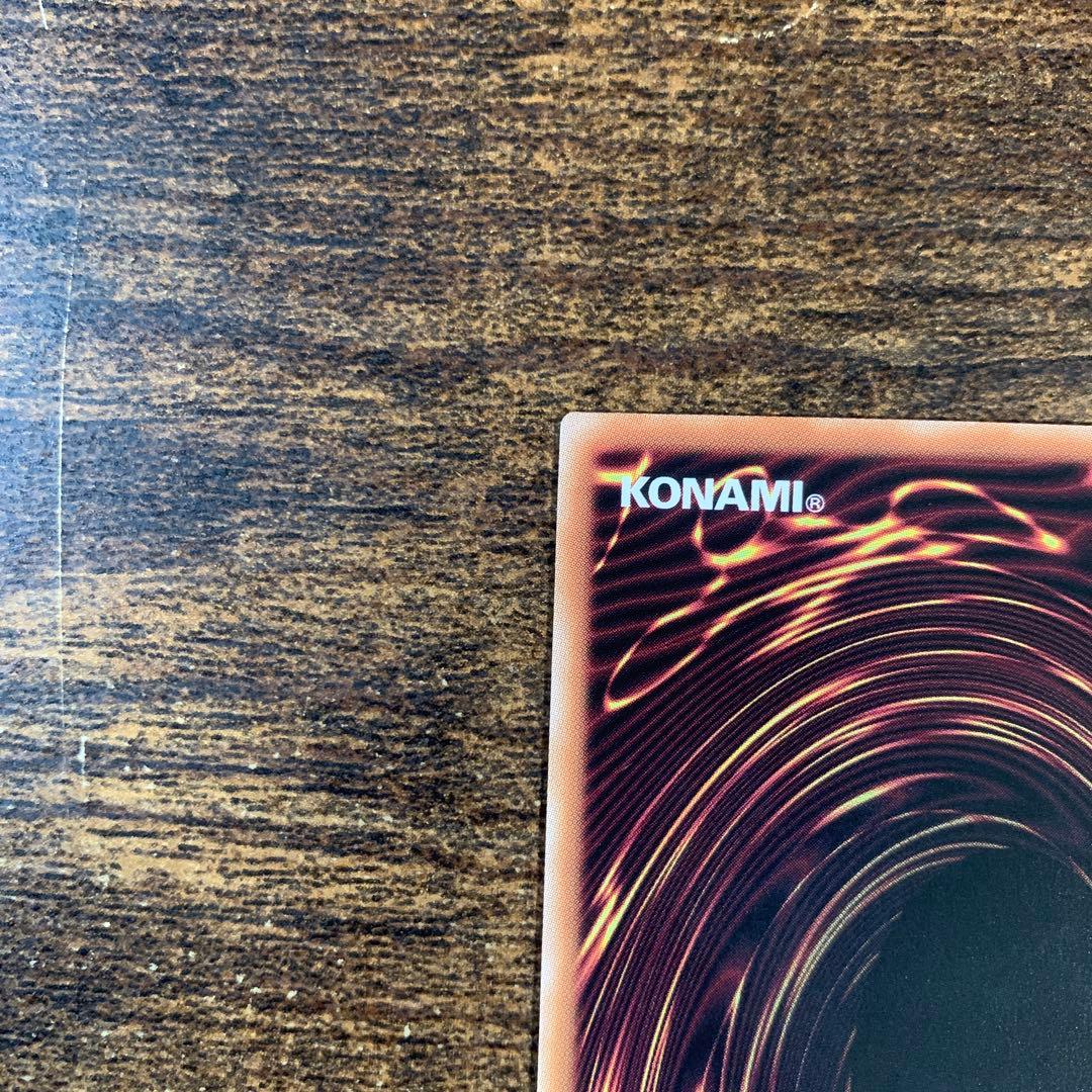 天使の施し オーバーラッシュレア