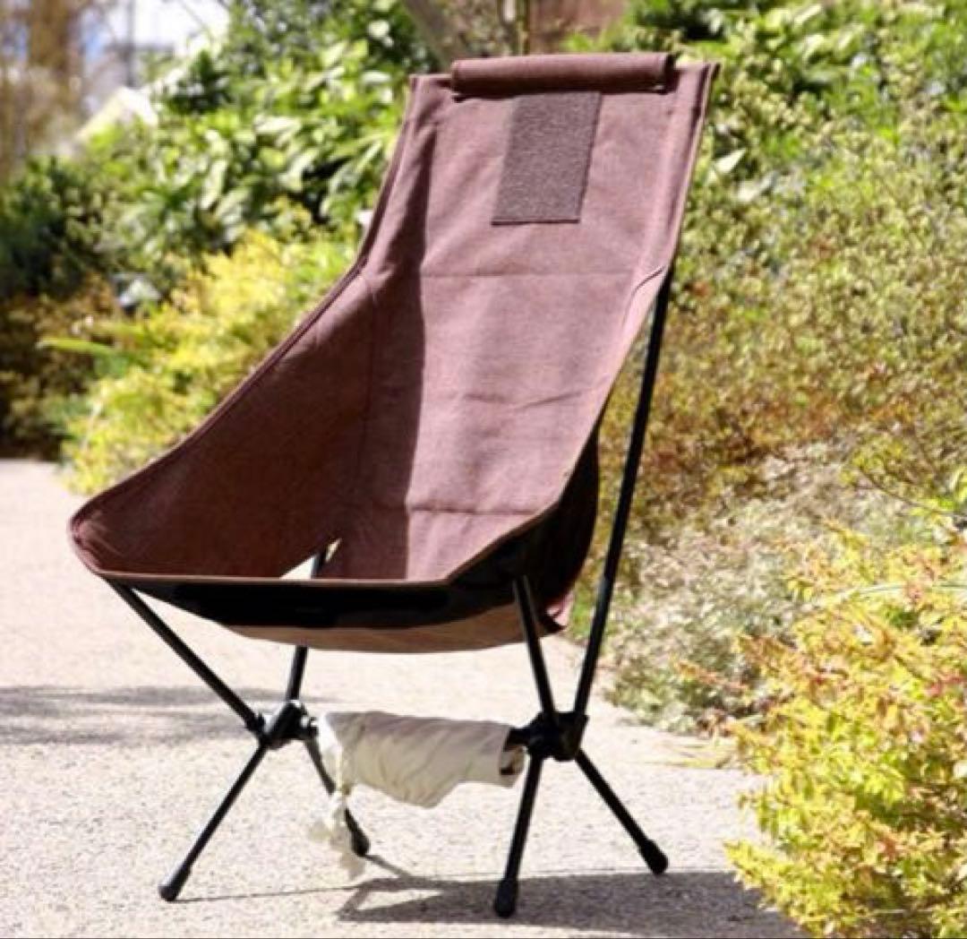 ヘリノックス　チェアツー ホーム