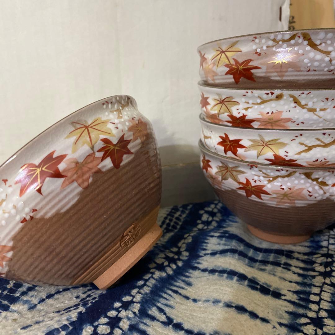 阪野光伸　雲錦　数茶碗　十客　茶道具