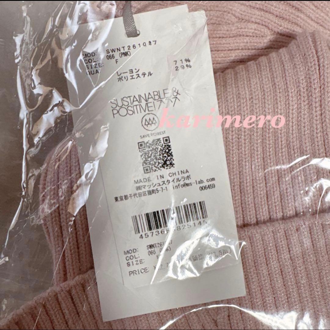 ♡専用ページ♡