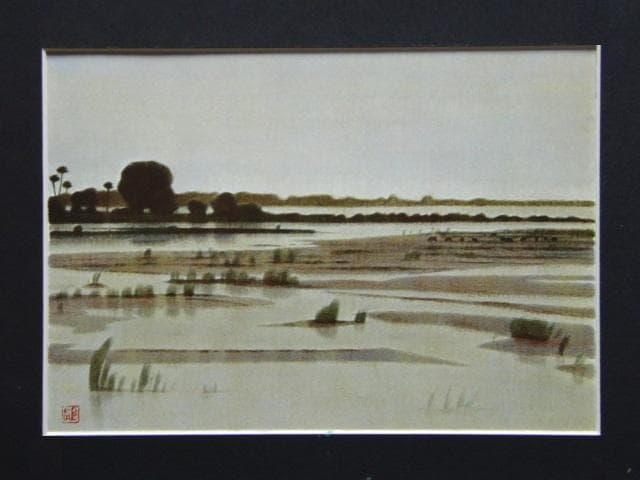 平山郁夫、【雨のインダス河】、希少画集画より、状態良好、新品高級額装付