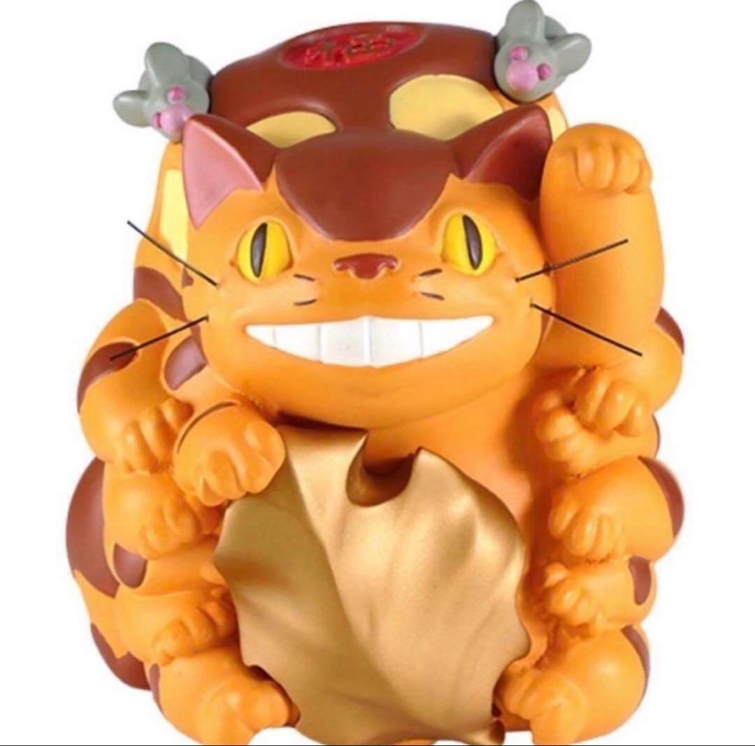 となりのトトロ 【めでたいお飾り】招きネコバス (新品・未開封)