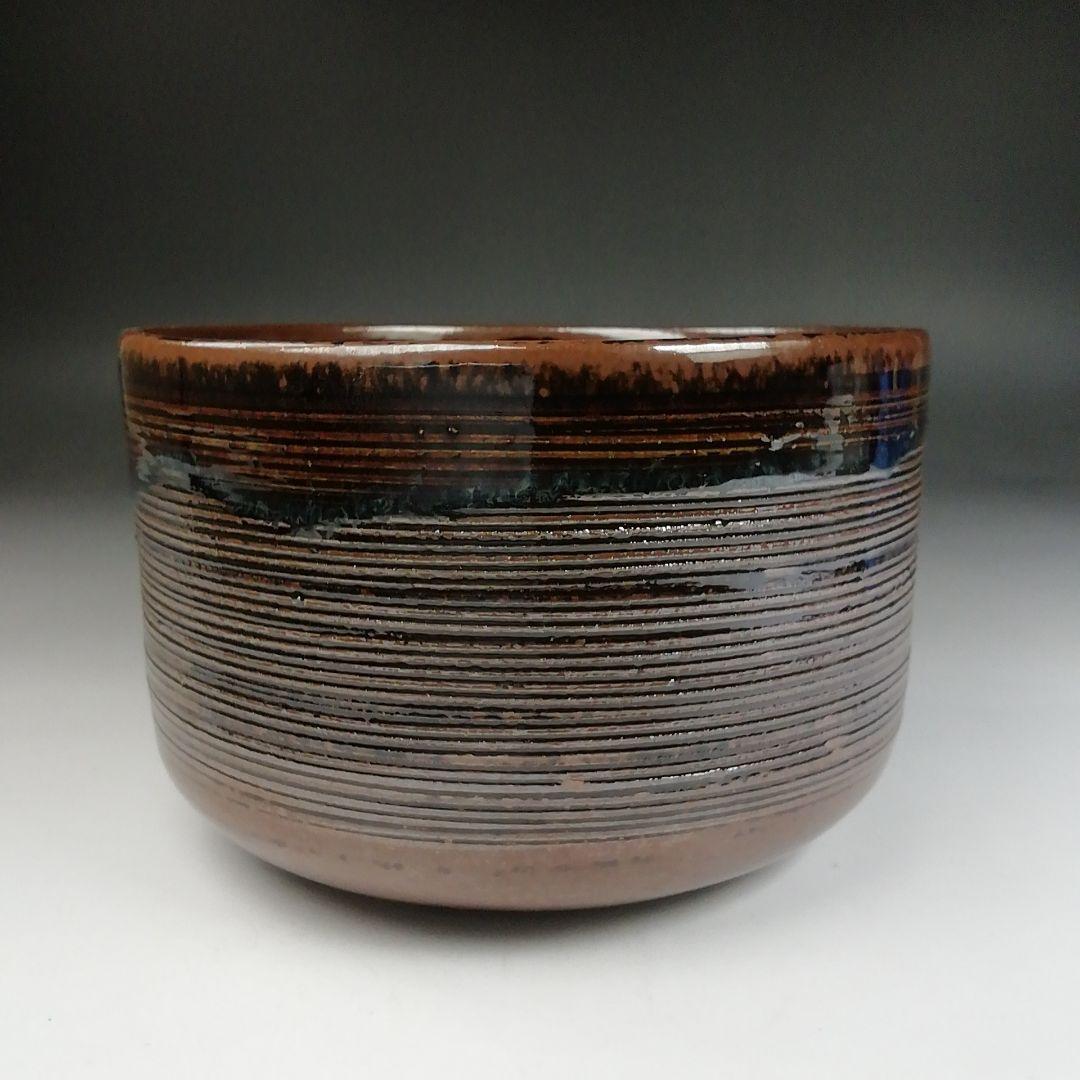 Ｔ８２３　建水　『高取焼』『鬼丸碧山 作』　共箱　茶道具