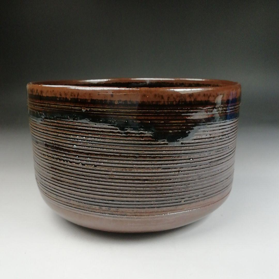 Ｔ８２３　建水　『高取焼』『鬼丸碧山 作』　共箱　茶道具