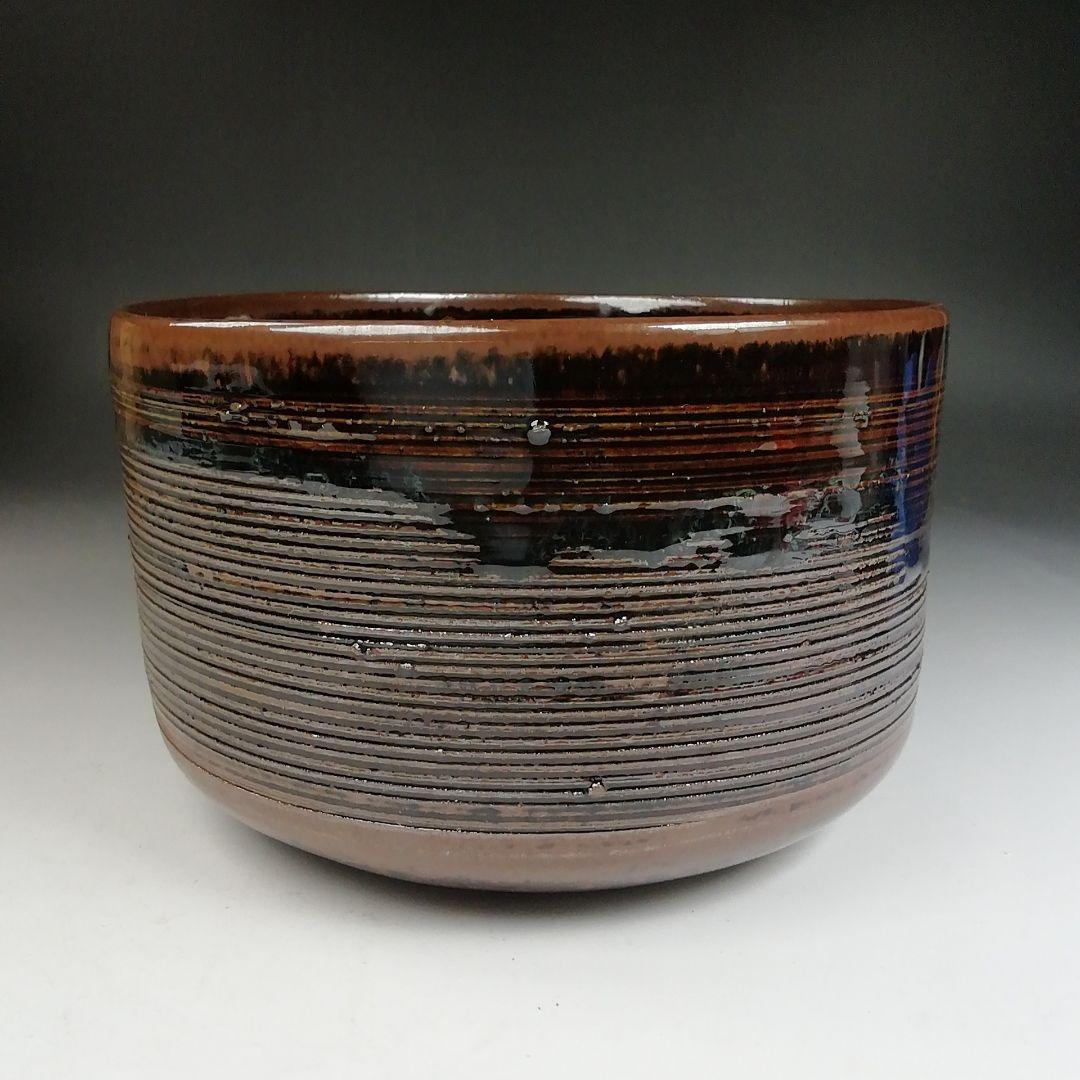 Ｔ８２３　建水　『高取焼』『鬼丸碧山 作』　共箱　茶道具