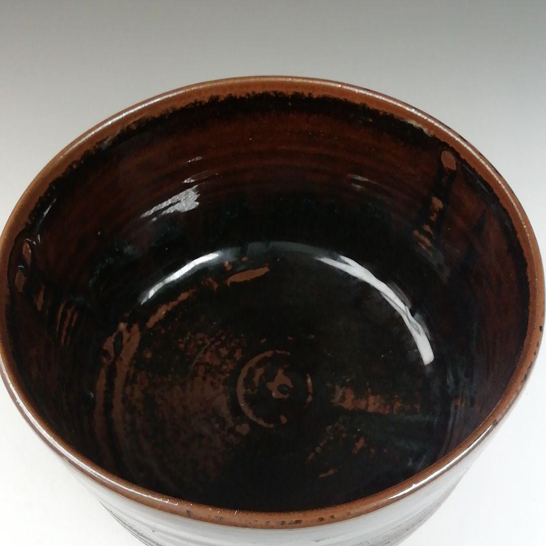 Ｔ８２３　建水　『高取焼』『鬼丸碧山 作』　共箱　茶道具