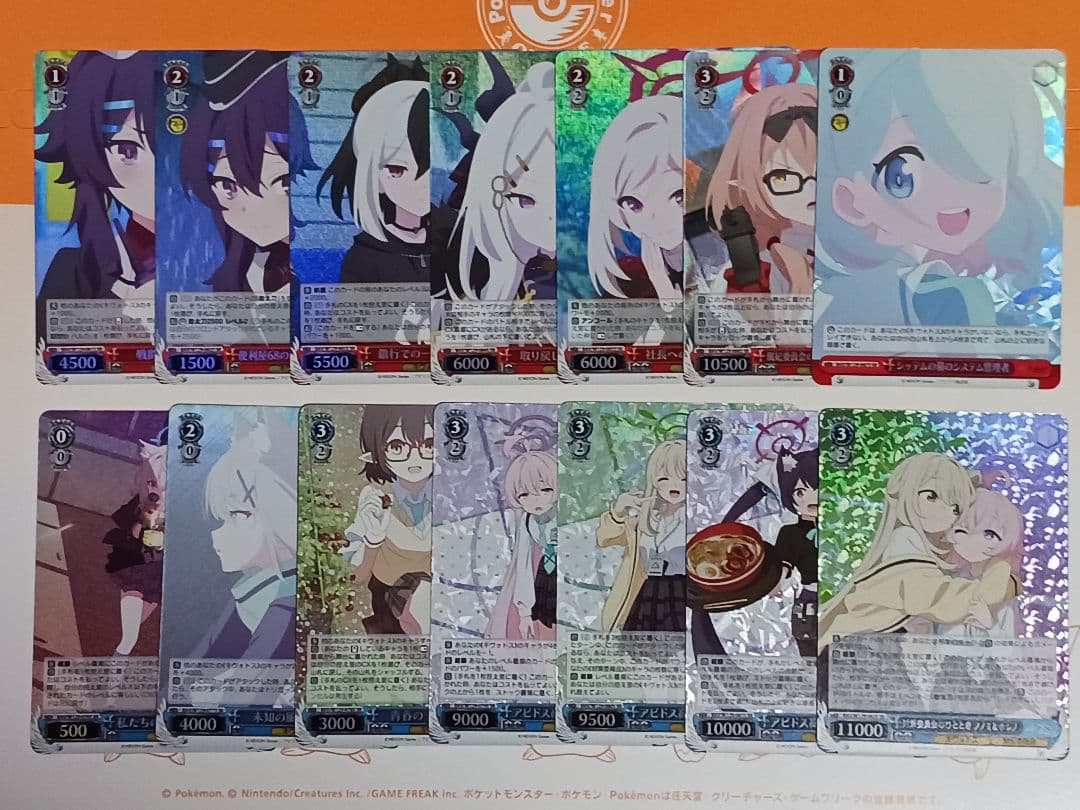 h*o様 【SR】84枚まとめ売り　ブルアカ The Animation ヴァイ