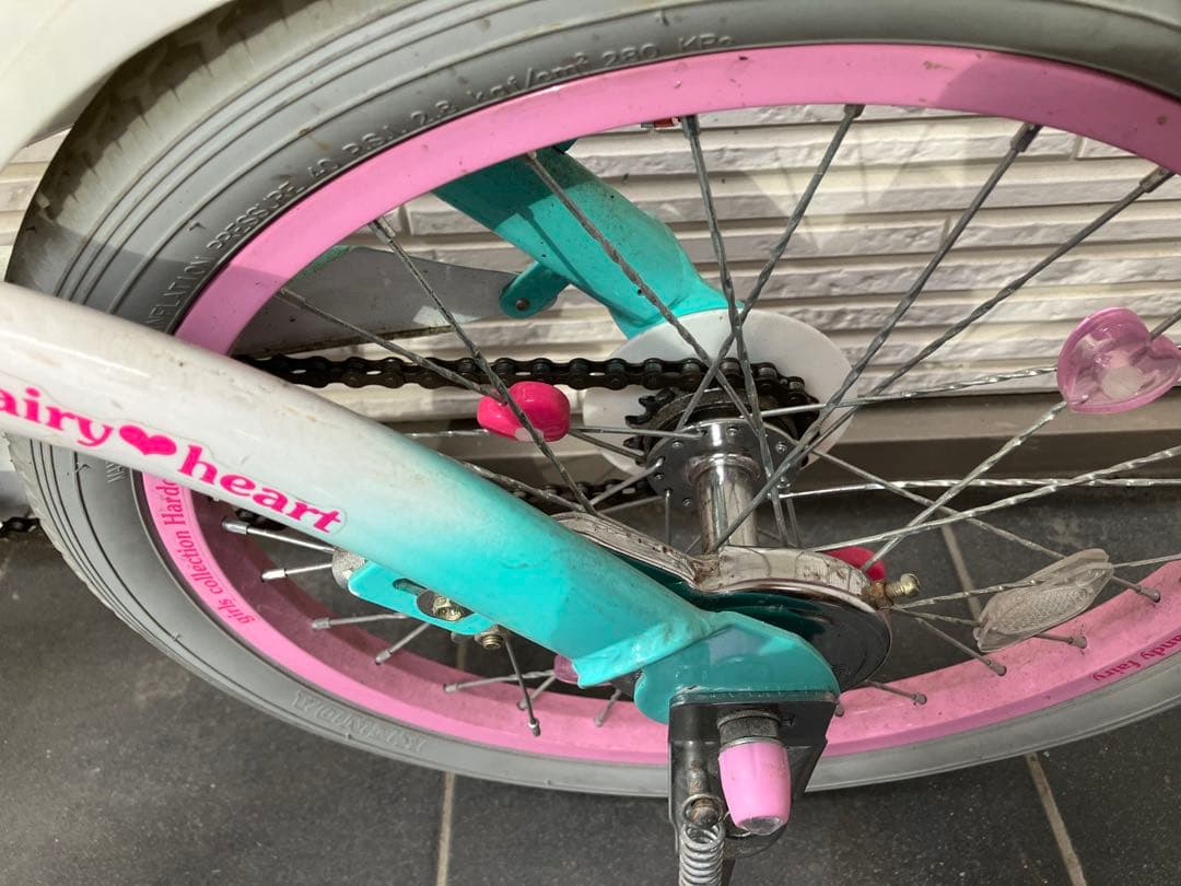 Hard Candy 幼児用自転車 水色とピンク