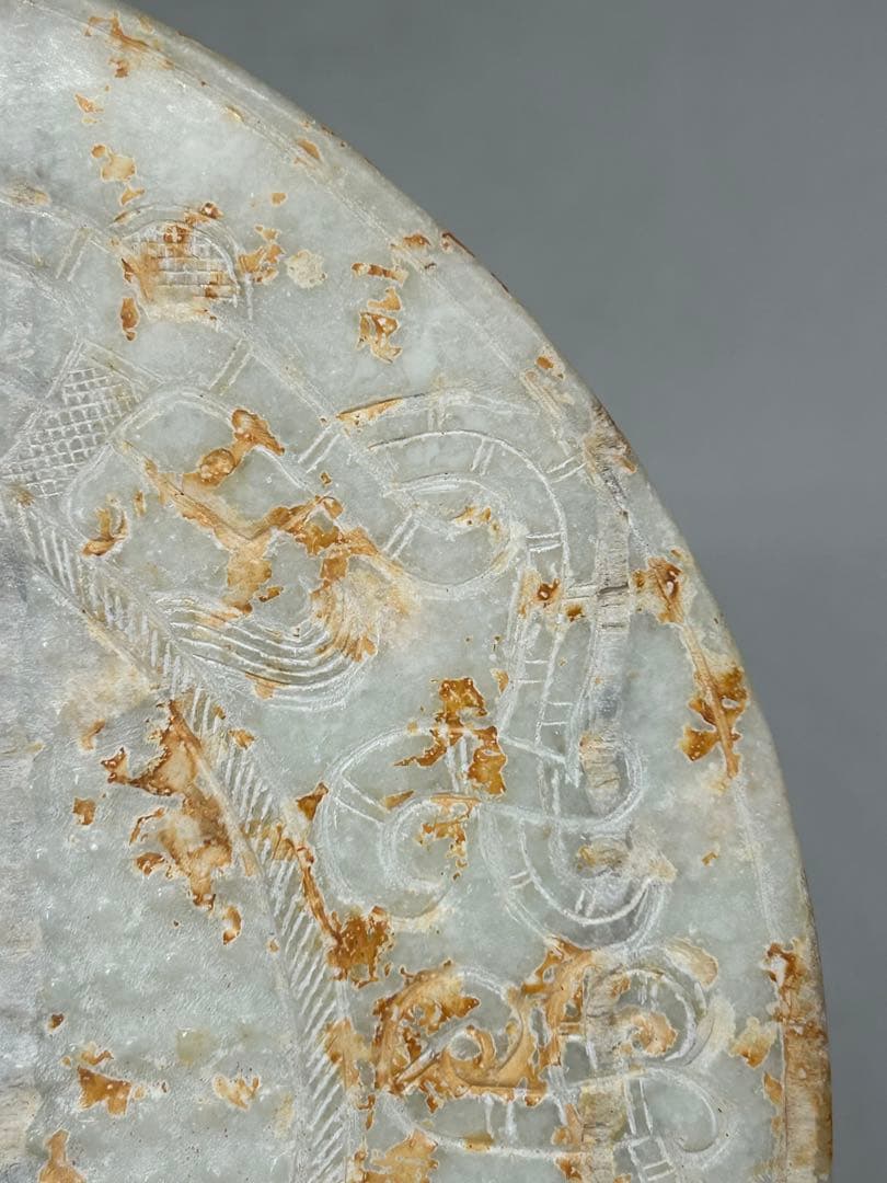 中国　砡壁　陰刻紋　送料込み1114