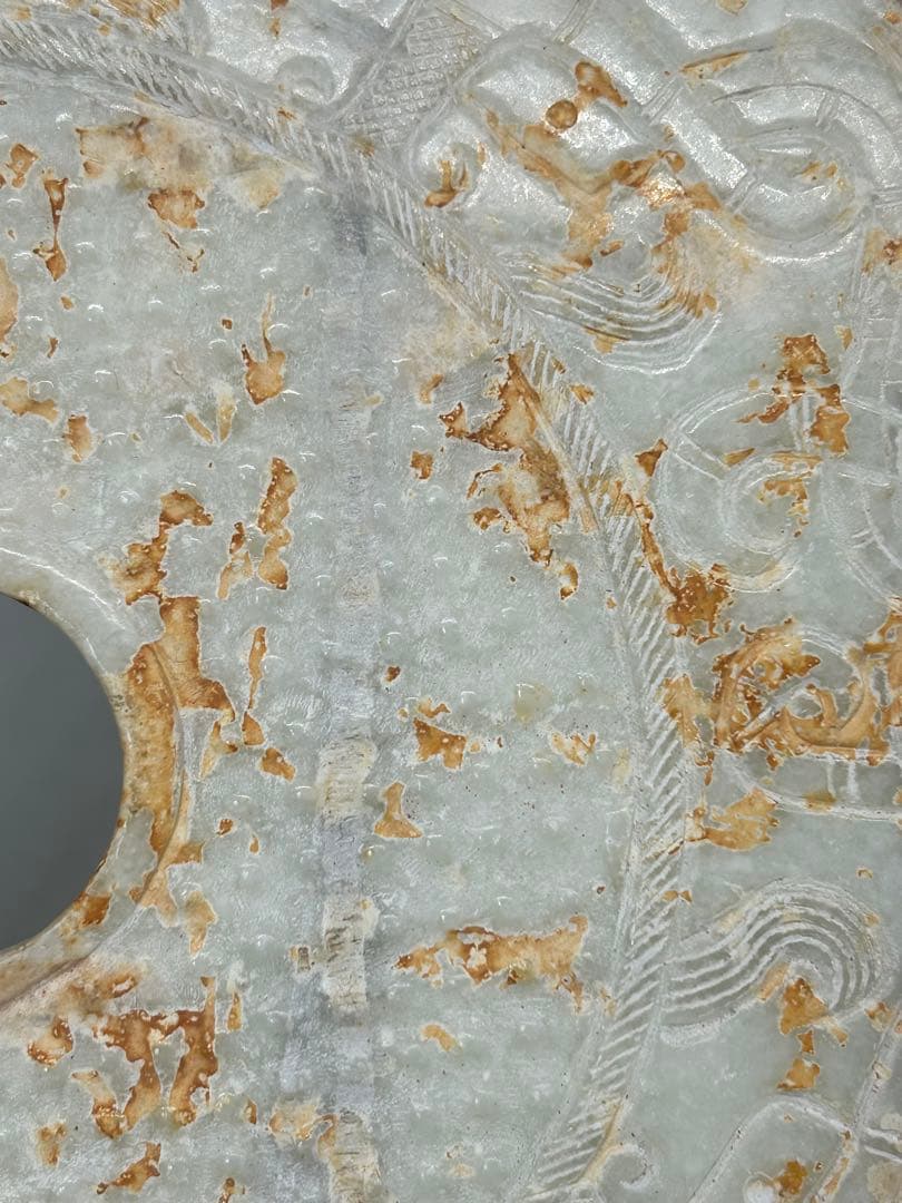 中国　砡壁　陰刻紋　送料込み1114