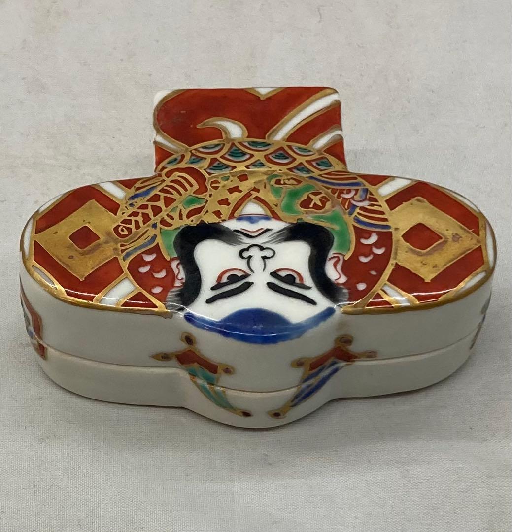 B251s 「色絵 奴凧香合」高野昭阿弥造　共箱　正月　京焼