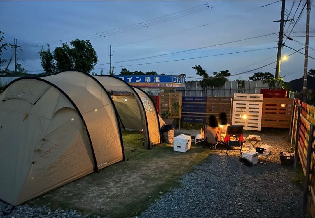 ノルディスクレイサ6日本限定ベージュ