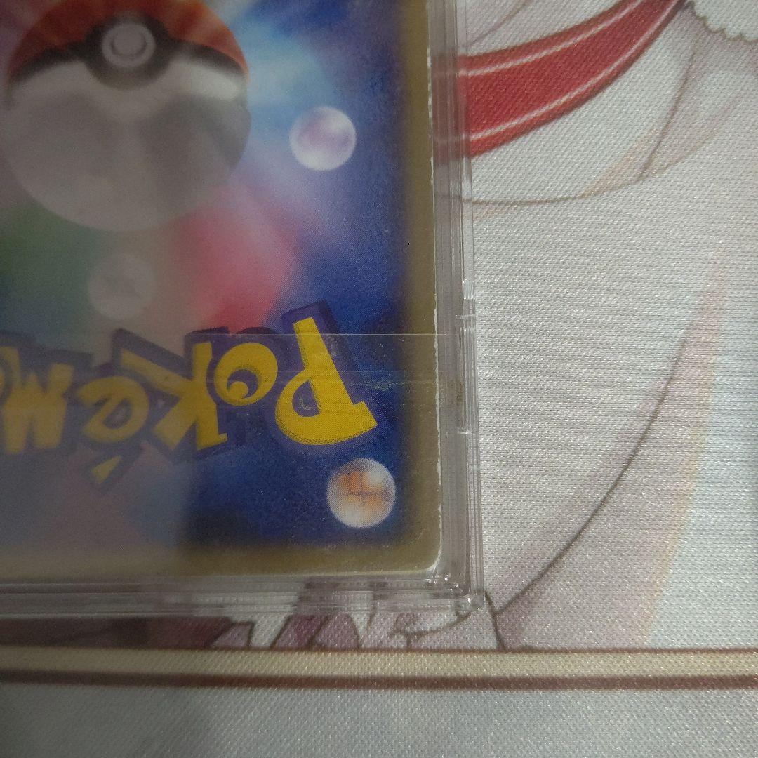 【未開封】裂空のデオキシス 3D