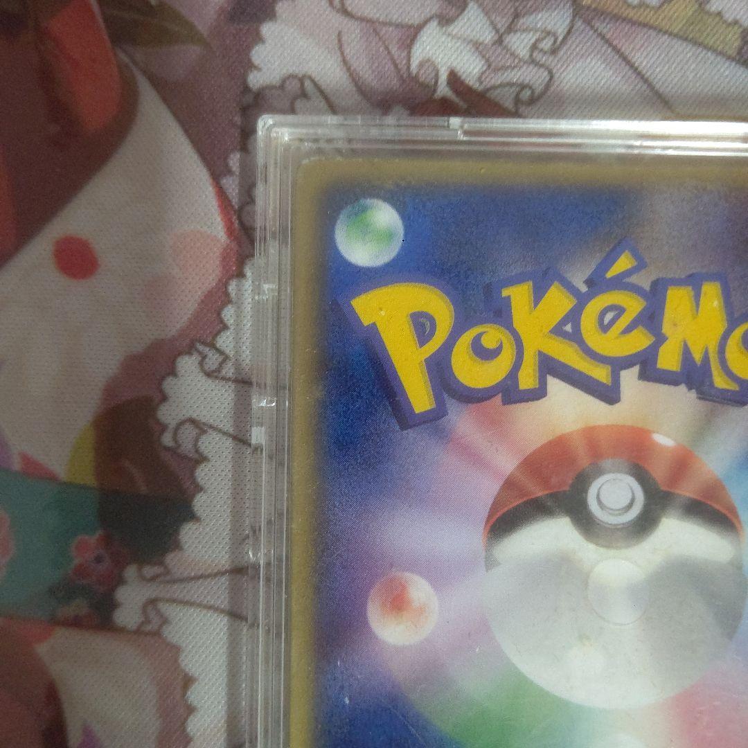 【未開封】裂空のデオキシス 3D