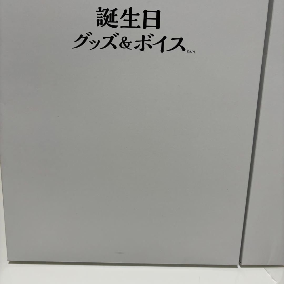 ベルモンド・バンデラス グッズ 4種セット