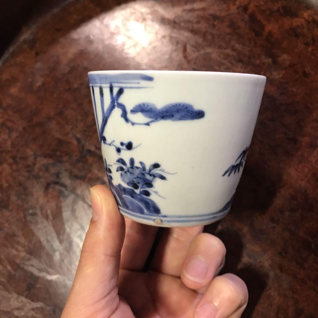 蕎麦猪口　染付　無傷完品　柿右衛門　藍柿右衛門　そばちょく　そばちょこ　藍九谷