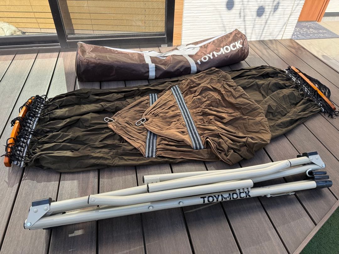 TOYMOCK 2way ハンモック