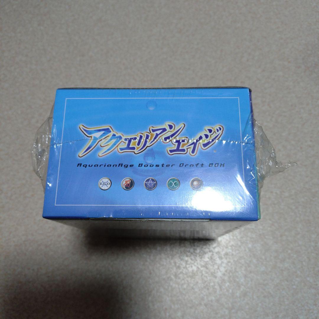 アクエリアンエイジ　ブースタードラフトBOX 未開封　ブロッコリー