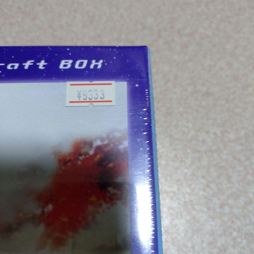 アクエリアンエイジ　ブースタードラフトBOX 未開封　ブロッコリー