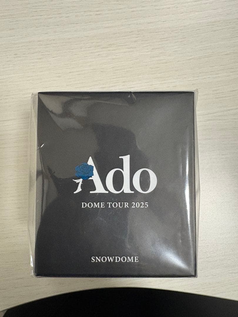 Ado よだか VIP席特典 スノードーム ブローチ