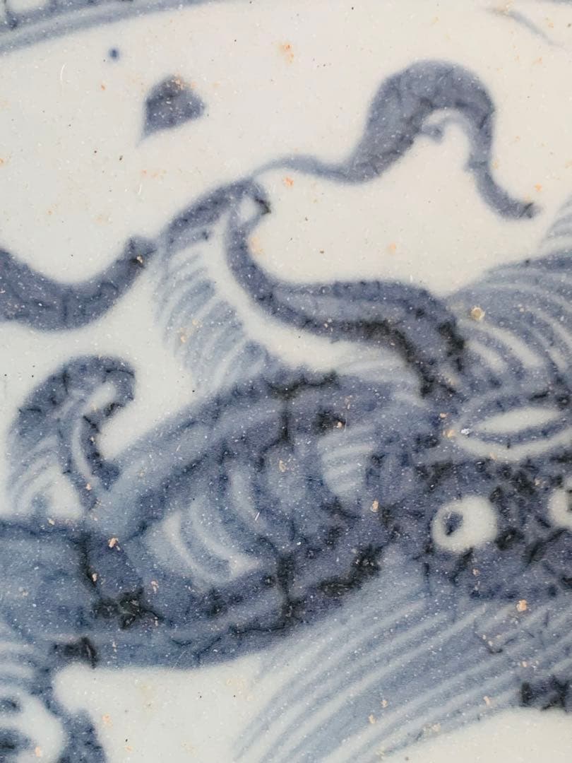 中国明時代黄釉染付(青花)大皿（元箱付き）