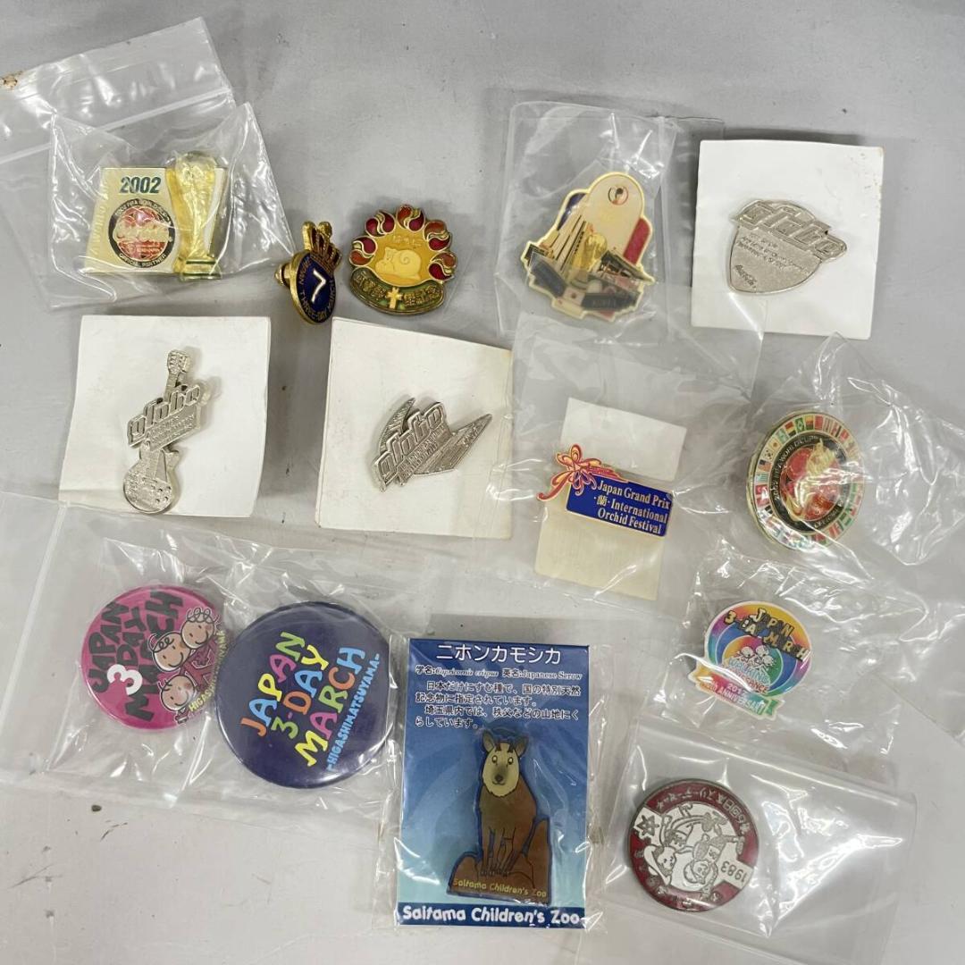 ピンバッジ・バッジ まとめて 118個 ウォーキング スリーデーマーチ