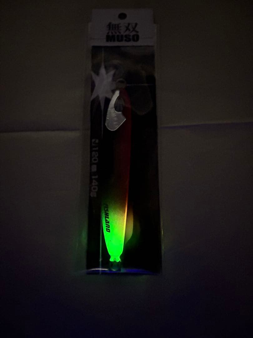 限定　サミーズ　無双　MUSO ブラックピンク　グロー　シェル　アワビ　オリカラ