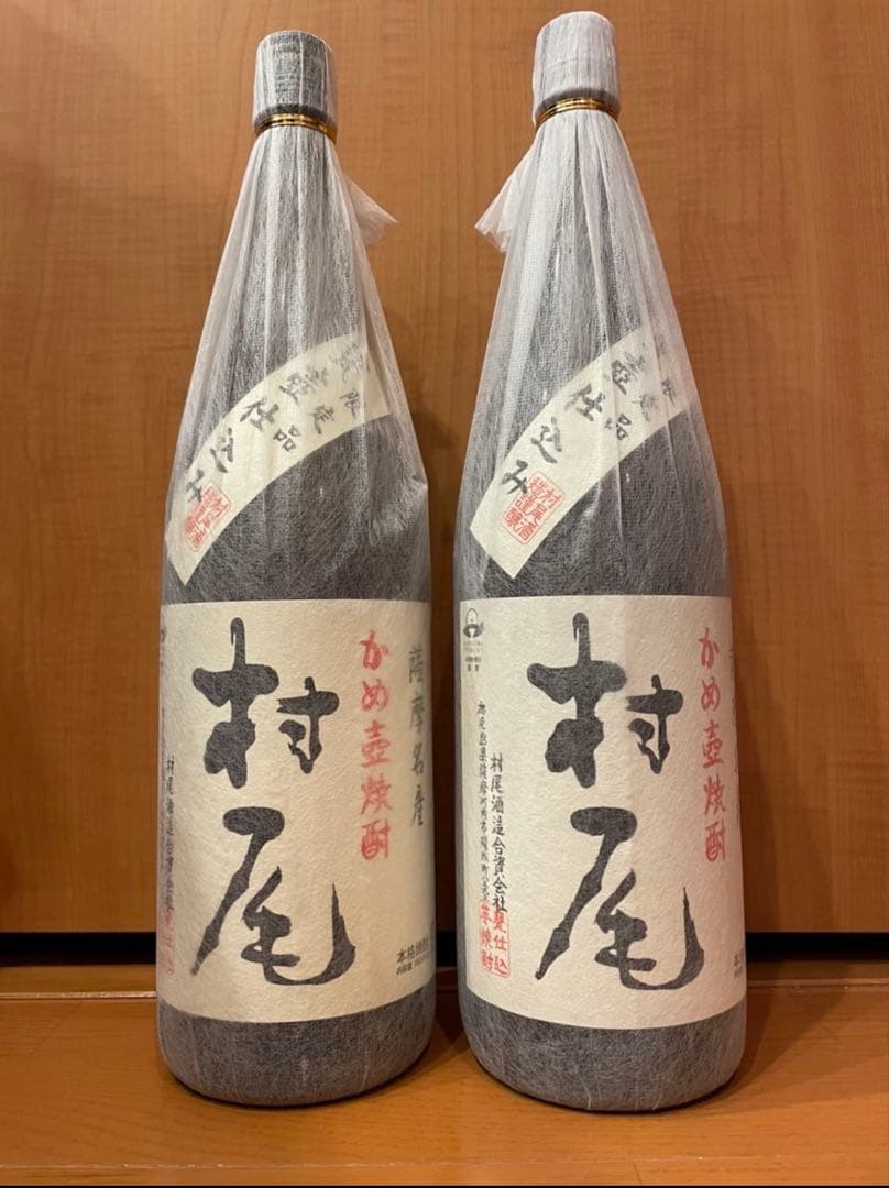 村尾 1800ml × ２本