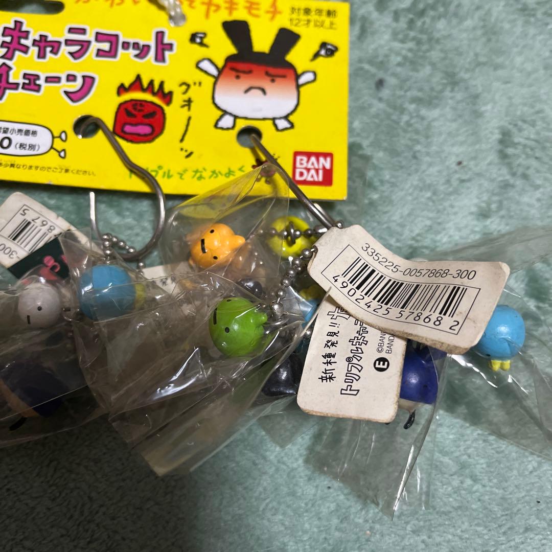 たまごっちバンダイ トリプルキャラコットキーチェーン 1997年製ヴィンテージ品