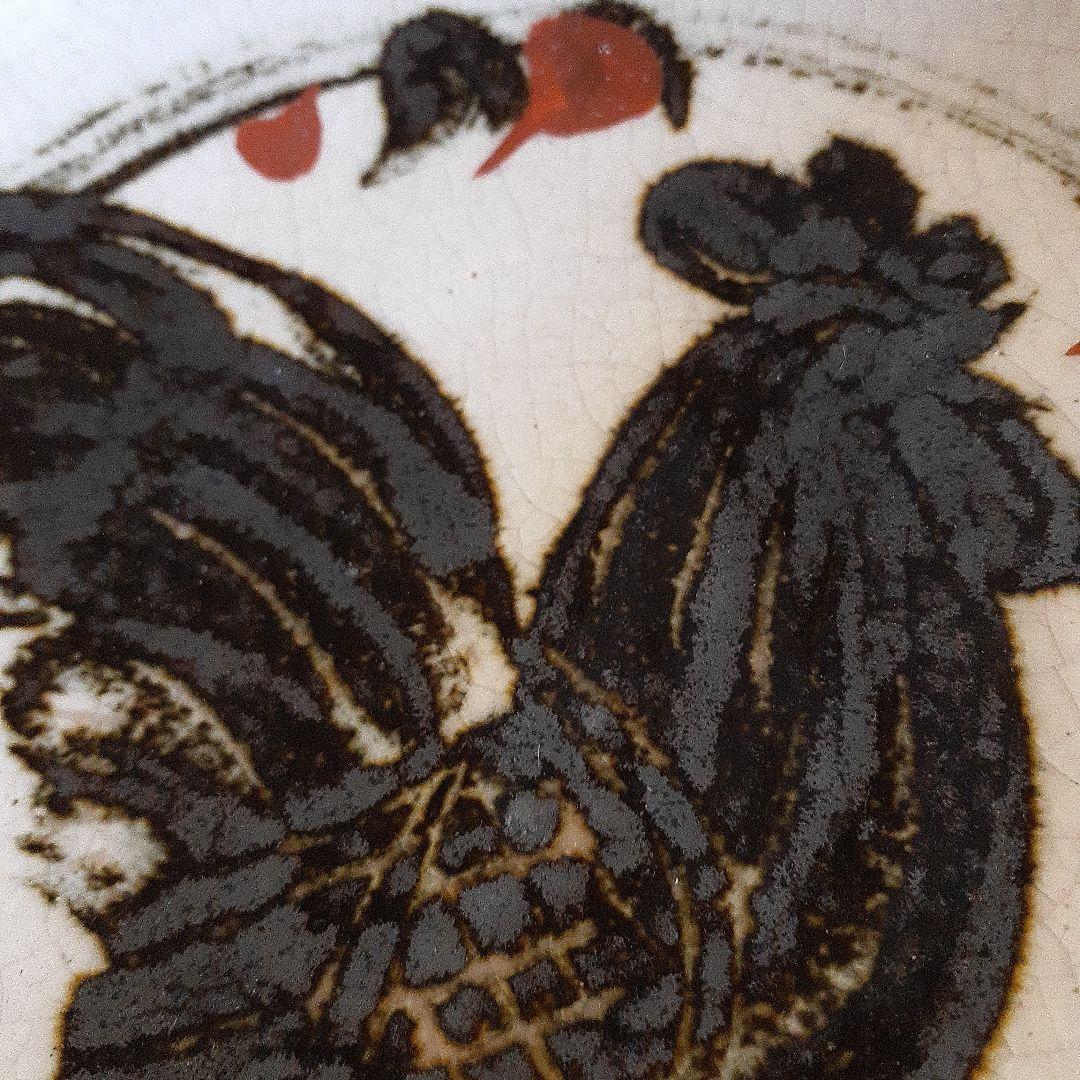 六世清水六兵衛　鶏之図飾り皿