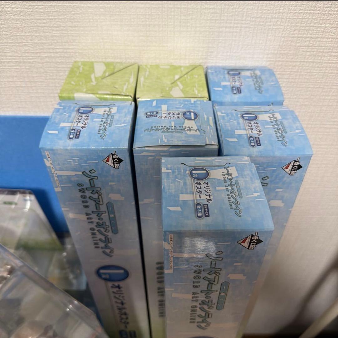 一番くじ ソードアート・オンライン