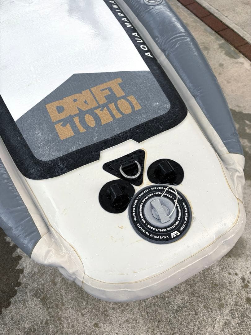 SUP アクアマリーナ ドリフト 釣り