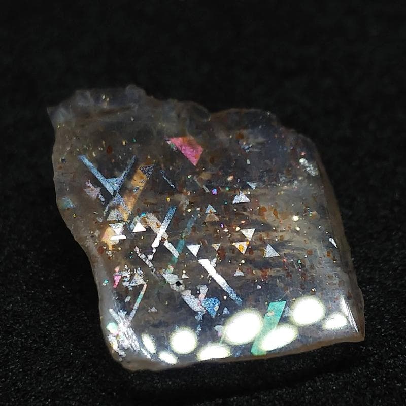 300 レインボーラティスサンストーン オーストラリア産