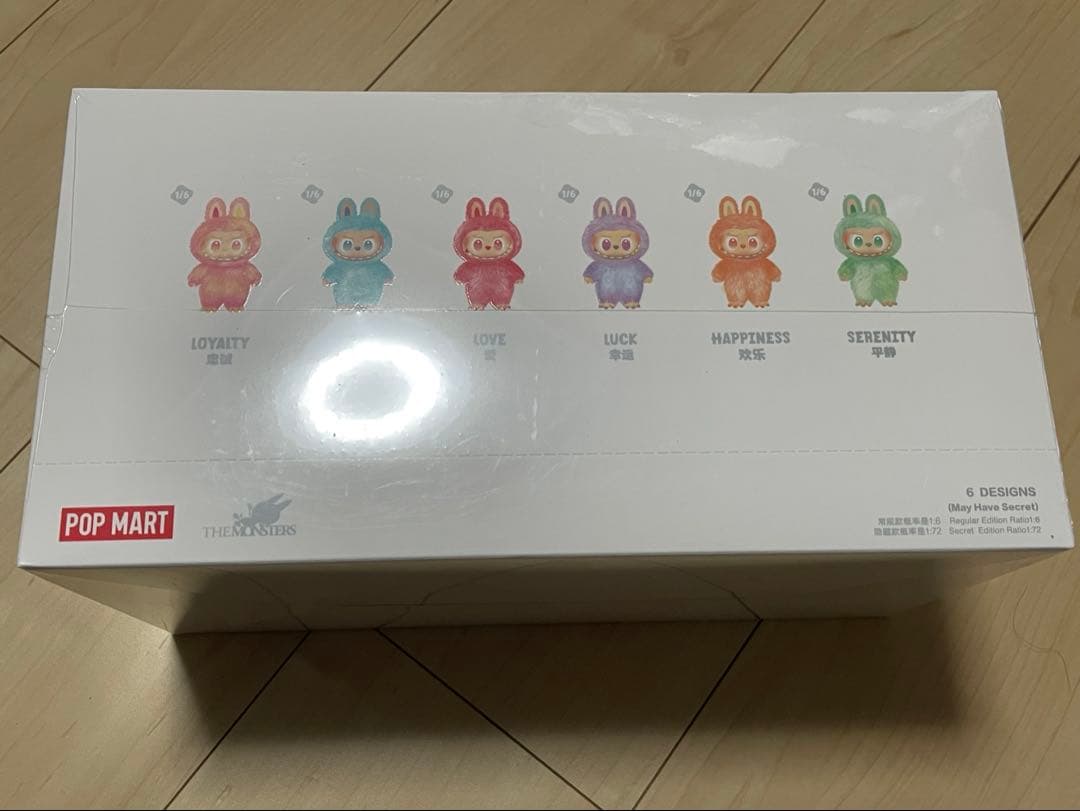 正規品・未開封　ラブブ Big into Energy アソートボックス　1箱