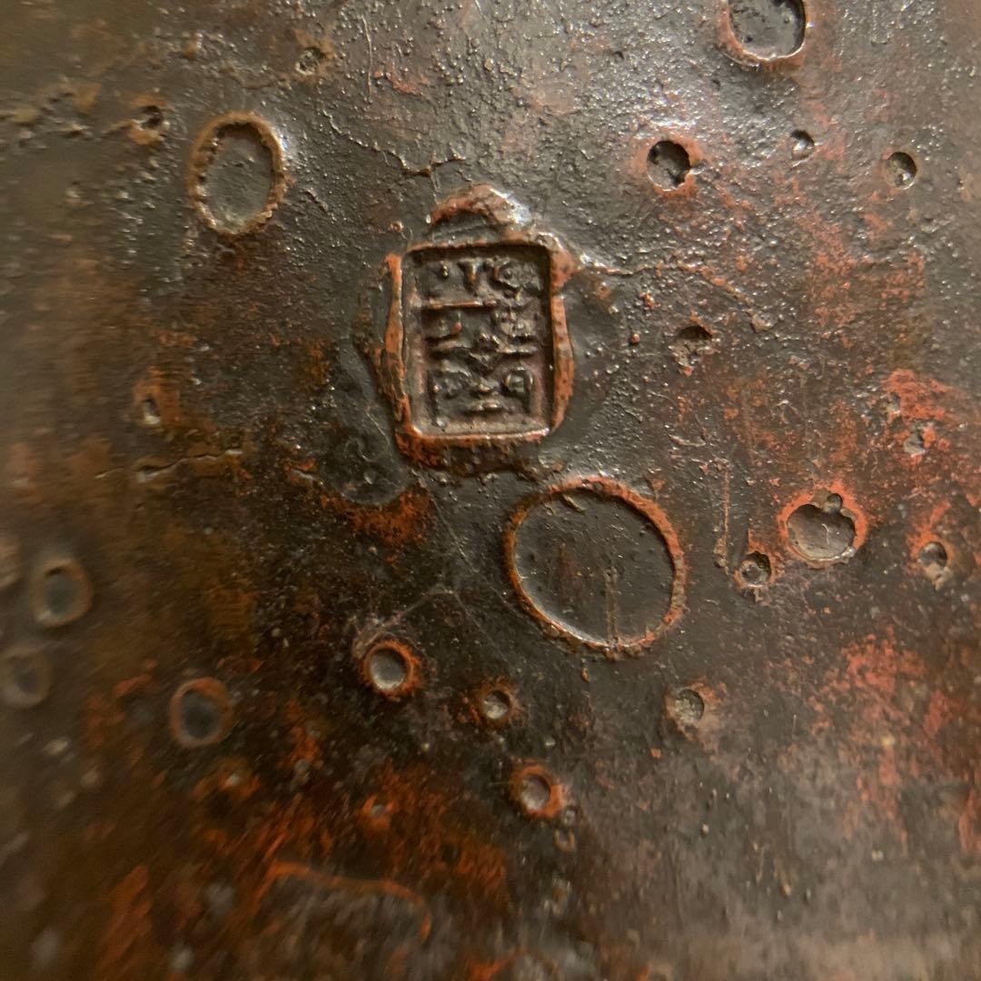 佐渡名工 光斎造　螭龍 銅置物　古美術 アンティーク　　246