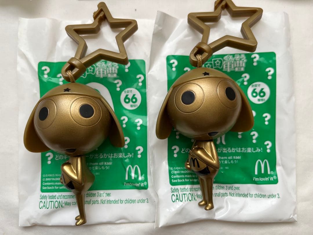 ケロロ軍曹マクドナルドハッピーセット 21点まとめて平成レトロ